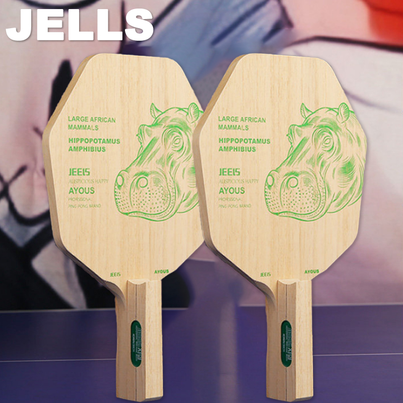 Table Tennis Racket - JEELS 1 Katlı Ayous Masa Tenisi