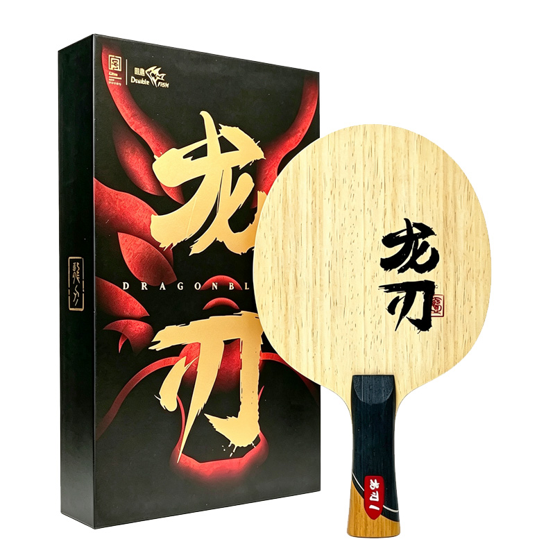 Table Tennis Zhang Jike - DOUBLE FISH Dragon Blade 1 Masa