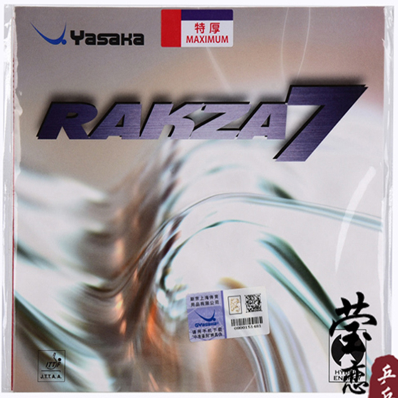 Table Tennis Loki - Yasaka RAKZA 7 Soft (B-77) ve