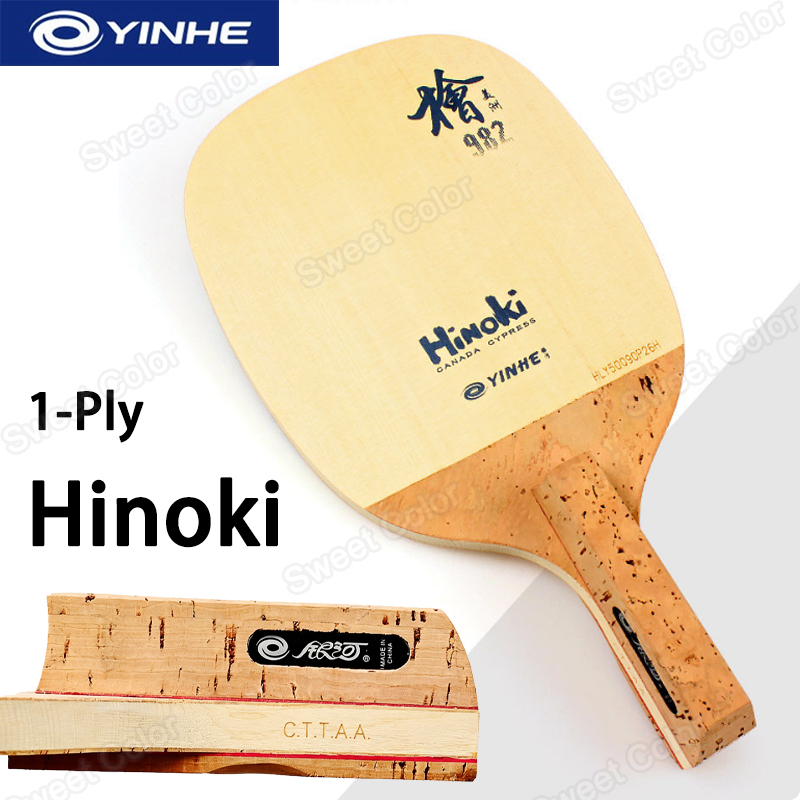 YINHE 982 1 Katlı Masif Hinoki - Table Tennis In Japanese incelemesi ve fiyatı